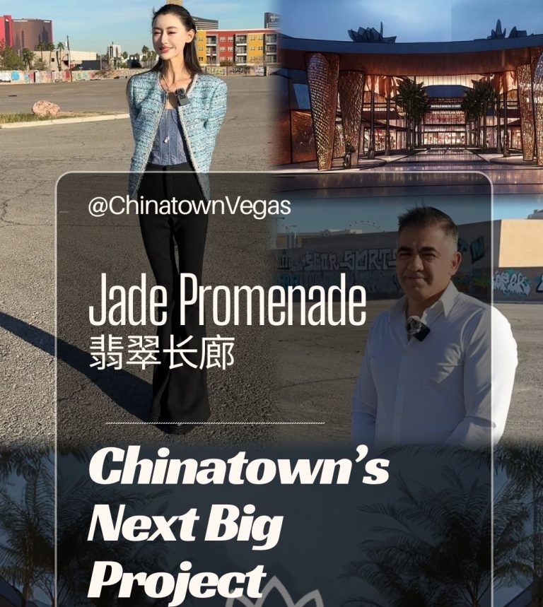 This Week in Chinatown: December 22- 2025