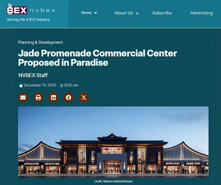 Jade Promenade Commercial Center Proposed in Paradise